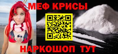 экстази Усть-Джегута