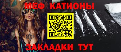экстази Усть-Джегута