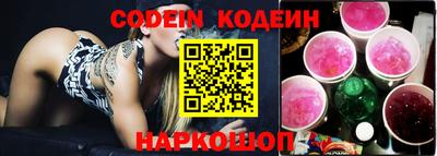 мефедрон мука Уссурийск