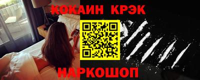 экстази Усть-Джегута