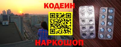 мефедрон мука Уссурийск