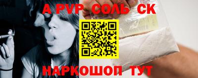 экстази Усть-Джегута