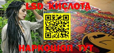 экстази Усть-Джегута
