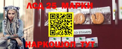 мефедрон мука Уссурийск