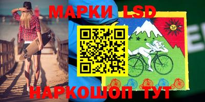 мефедрон мука Уссурийск