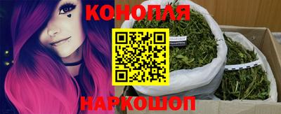 экстази Усть-Джегута