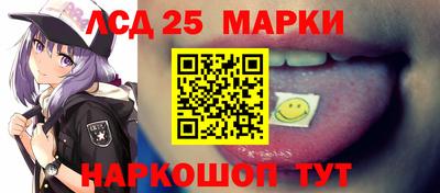 экстази Усть-Джегута