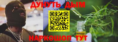 экстази Усть-Джегута