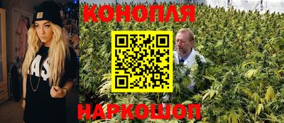 мефедрон мука Уссурийск