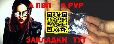 экстази Усть-Джегута
