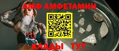 экстази Усть-Джегута