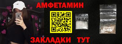 экстази Усть-Джегута