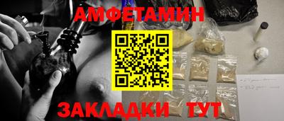 экстази Усть-Джегута