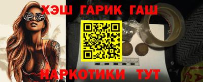 экстази Усть-Джегута
