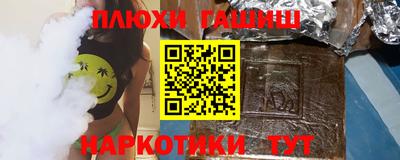 экстази Усть-Джегута