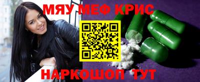 экстази Усть-Джегута